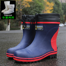 Резиновые сапоги 男雨鞋带钢头短筒中筒防砸耐磨劳保安全工作男士透气时尚防水雨靴