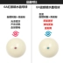 Tiêu chuẩn lớn Trung Quốc tám bóng đen bi-a pha lê đen 8 bàn bóng trắng phụ kiện bóng 16 màu Mỹ bàn bi a aileex 9020 Bi-a