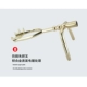 Snoors посвящен Zhu Clacking Fork [Golden Model]