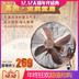 quạt yoobao 6400mah Antique Wall Fan Home Full Metal Wall-Mounted Restaurant Restaurant Bar Shoud Big Wind Khối lượng Retro Wall Electric Fan điện máy xanh quạt điều hòa Quạt điện