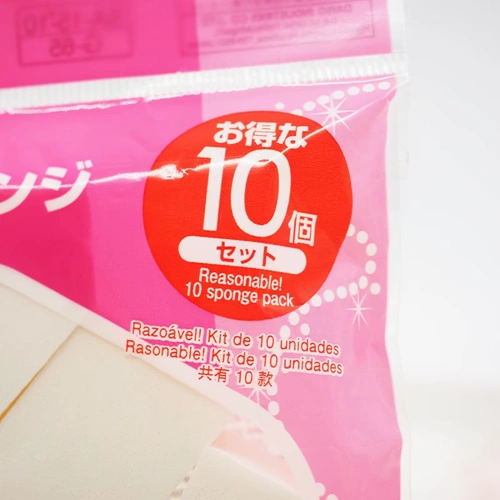 Mo xiaobao Japan Daiso Daicho Makeup и влажный мокрый двойной затяжение 10 кусочков домов без еды и яиц