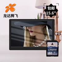 15,6 -инч черный+4G 590 Юань