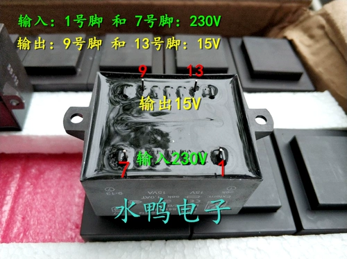 Оригинальный импортный трансформатор, Германия, 15W, 230v, 15v