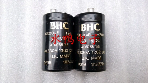 Британский оригинальный BHC ALS30A Series 63V 6800UF прикрученные ноги Audio Filter емкость