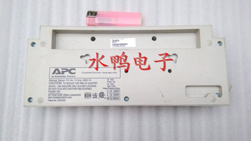 АПК -фильтр US APC Power Socket Pult Pult 15A 7 -битная молниеносная защита, анти -напряженное анти -напряжение, очистка силового фильтра