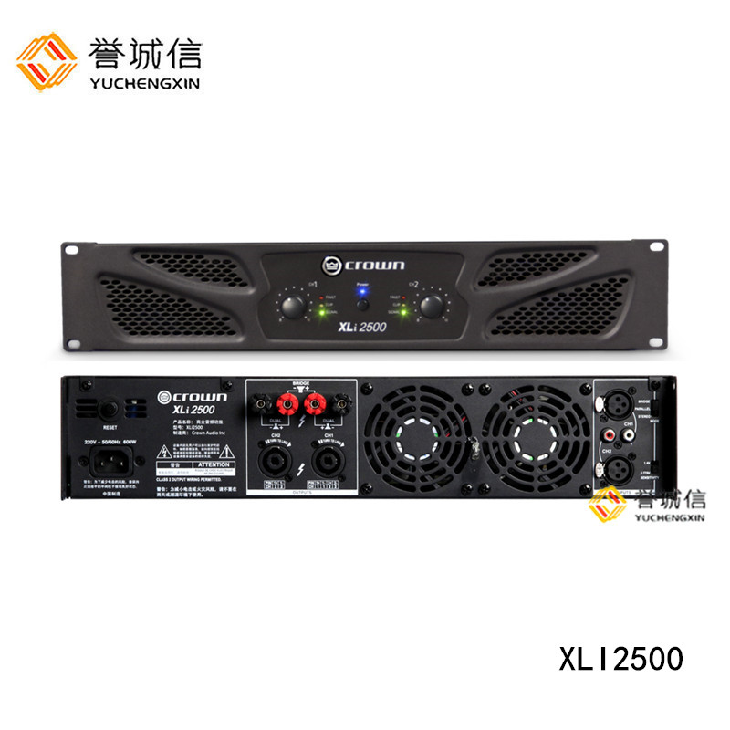 374 58 Crown Crown Xli800 Xli1500 Xli2500 Xli3500 Professional Power Amplifier Stage Pure Rear Stage From Best Taobao Agent Taobao International International Ecommerce Newbecca Com