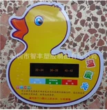 Желтая детская игрушка для ванны, термометр для младенца, утка