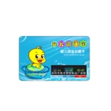 Детская ванна карта детская температура измерения температуры воды температура воды ЖК -дисплей карта цифровая карта лоб карты