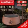 Bếp gốm điện Jinzao CH700 quạt trà nhỏ nhà cực kỳ yên tĩnh siêu nhỏ đa chức năng bếp cát nhỏ màu tím - Bếp điện bếp từ teka