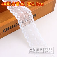 4#Dot Lace