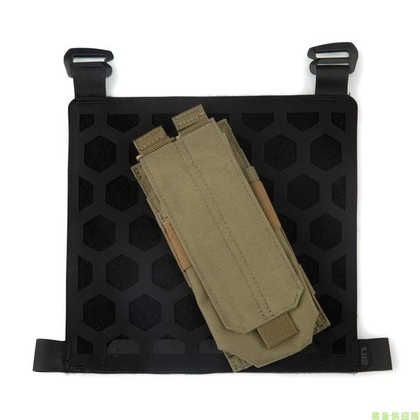 5.11 Аксессуар пакет 56679 AR Mag Cover Pouch тактический пакет