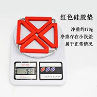 250 -Degree High -Temperatature Silicone Pad (красный)