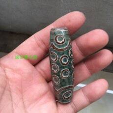 Ювелирные изделия и полуфабрикаты 西藏天珠玛瑙项链吊坠手链配饰龙鳞纹21眼天珠朱砂开光密宗福禄寿