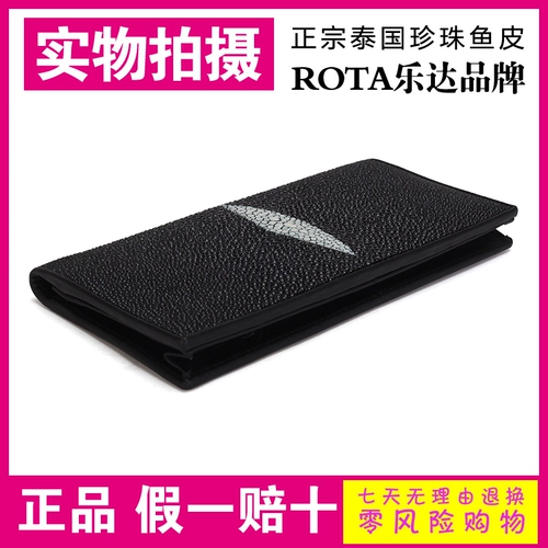 Бумажник из жемчуга, сумка подходит для мужчин и женщин, Таиланд, из натуральной кожи