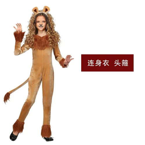 Хэллоуин детская сцена - это ожесточенный лев