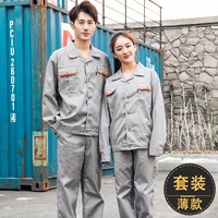 Тонкое обновление Big Pocket Long -Sleeed Grey (Set)