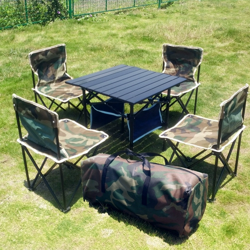 Сверхлегкий уличный комплект, стол для пикника, портативный стульчик для кормления, пляжный набор