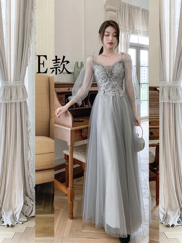 Платье подружки невесты, длинная юбка, коллекция 2022