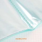 Япония Kokuyo Guoxu Multi-Pages Platform Liteci серия книг данных WSG-CBCN A4 Sorting Folder