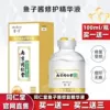 Товары от panpeng971055575