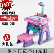 Холст для рисования 超大号投影画板桌多功能儿童益智玩具早教绘画男3女孩4儿童节礼物