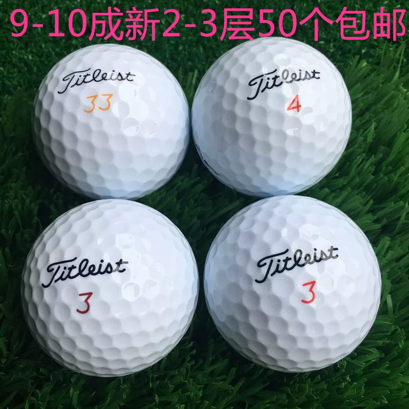 Гольф-мяч трех-четырехслойный Taylormade TaylorMade TP5 TPX PixV1 следующий игровой мяч