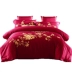 Bông 60 dài- staple bông thêu hoa bộ bốn bông giường bông Ai Cập lớn màu đỏ đám cưới bốn mảnh chăn ga gối cao cấp nhập khẩu Bộ đồ giường bốn mảnh