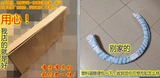Boyue Pro Binyue Jiajia Maple Leaf Imperor GS Roller Brow Board Decorting x -Leaf Board Decorative Plish Wheel Rim
