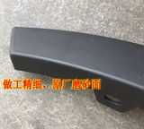 Boyue Pro Binyue Jiajia Maple Leaf Imperor GS Roller Brow Board Decorting x -Leaf Board Decorative Plish Wheel Rim