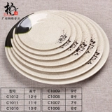 Цинхе имитация фарфорового посуда Диск пластиковый диск блюдо из блюда