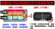 Máy nước nóng điều khiển từ xa đặt phòng loại nước lưu trữ nhiệt nhanh siêu mỏng đôi lót phẳng bồn tắm gia đình 50 60 80 lít bình nóng lạnh gas Máy đun nước