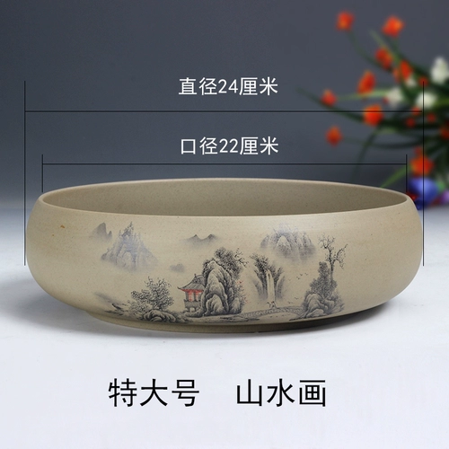 Jiaqingfang необычайно грубая керамика чайная чайная церемония чайная церемония керамическая вода для мытья рука