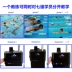 Xương dẫn truyền bơi dưới nước dạy tai nghe máy chủ lưu trữ bộ đàm không dây bơi lặn thiết bị chuyên nghiệp thiết bị chuyên nghiệp - Bơi lội