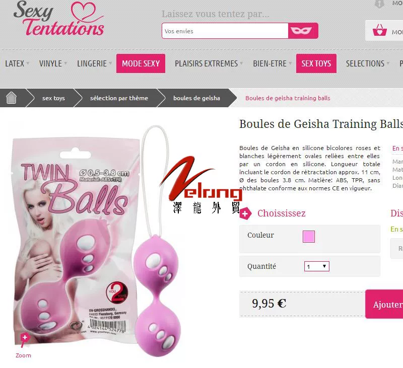 German original single genuine Kagel training ball