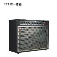 120 Вт TT112 интегрированные динамики