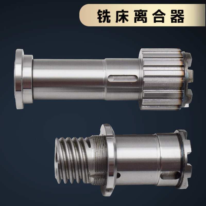 常见的铣床夹具有哪些