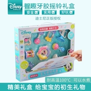 Bộ đồ chơi Disney cho bé bộ đồ chơi sơ sinh cung cấp cho bé sơ sinh trăng tròn trăm ngày để gửi quà