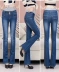 2018 micro-la jeans của phụ nữ cao eo mỏng hông mỏng đàn hồi của phụ nữ quần mùa xuân và mùa thu kích thước lớn loa quần áo nữ đẹp Quần jean