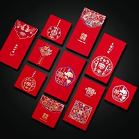 Свадьба HI персонажи Creative 100 Yuan Red Convelope Прибыль - Fengfu Zi Новый год, проводящий свадебный праздник 10 000 юаней, чтобы изменить маленький красный конверт