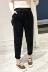 Quần nhung kẻ nữ 2018 phiên bản Hàn Quốc mới của quần chân nhỏ quần âu ống quần cà rốt quần nhung kẻ sọc nữ thu đông