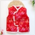 Nữ báu vật bé Tang phù hợp với vest mùa đông bé gái cotton vest trẻ em trang phục năm mới Trang phục ngày tết 70-130cm đỏ quần áo trẻ em 10 tuổi Áo ghi lê