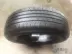 Lốp Dunlop 215 60R17 96H mẫu MAXX050 phiên bản ưu tú mới của hacker Qijun Jingyi - Lốp xe lốp xe ô tô dunlop có tốt không Lốp xe