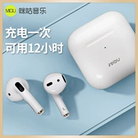 Беспроводные наушники, экшн-игра, bluetooth, 2021 года, новая коллекция