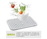Япония импортированная кухонная техника Sanada Multi -Surpose Drain Pad Water Water раковина против падающего смешанного материала фильтра