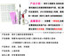 4 Đóng Hộp-False Eyelash Glue Độ Dày Tự Nhiên Sinh Viên Người Mới Bắt Đầu Mô Phỏng Nhân Tạo Lông Mi Giả 10 Piece Bộ mi giả hàn quốc Lông mi giả