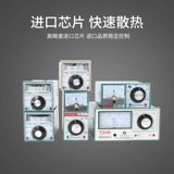 Шанхайский фейлонг указатель указатель таблица управления температурой TED-2001 Тип 0 ~ 400 ° C Инструмент контроля температуры 2301