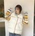 Áo vest cotton nữ ngắn đoạn thu đông phiên bản Hàn Quốc của vest sinh viên hoang dã vai áo khoác thủy triều quần áo dày xuống áo vest