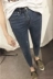 Mùa thu Hàn Quốc phiên bản của đa năng jeans nữ chân quần quần bút chì Slim stretch cao eo chín quần thủy triều của phụ nữ quần jean cao cấp Quần jean