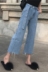 Hồng Kông hương vị chic Hàn Quốc thời trang cao eo slim jeans hoang dã ren đàn hồi eo màu rắn chân rộng chín quần triều quần jean cao cấp Quần jean