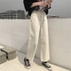 Mùa xuân của phụ nữ Hàn Quốc phiên bản của eo cao màu trắng là mỏng thẳng quần rộng chân quần lỏng hoang dã chín điểm denim quần chân rộng